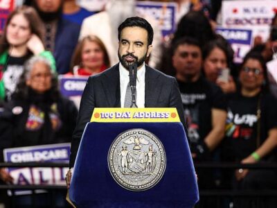 7da0ef90 374b 11f1 bcf0 130930103dc8.jpg Новости BBC Зохран Мамдани