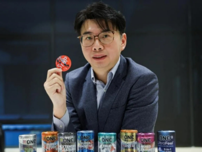 Го Миа Киат и его продукция