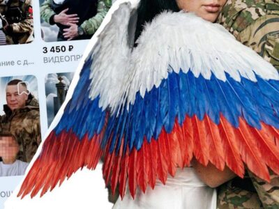 b6f3f5d0 3732 11f1 ba17 d34f2bc9d6da.jpg Новости BBC война в Украине