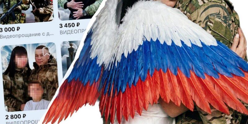 b6f3f5d0 3732 11f1 ba17 d34f2bc9d6da.jpg Новости BBC война в Украине