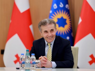 bidzina ivanishvili новости Алиев-Иванишвили, грузия-азербайджан, Иванишвили-Алиев