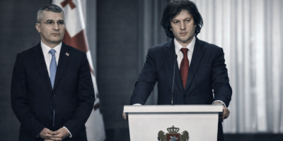 copilot 20260424 223706 политика featured, Бидзина Иванишвили, Ираклий Кобахидзе, Мамука Мдинарадзе, СГБ Грузии