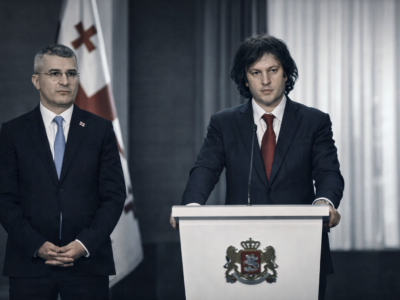 copilot 20260424 223706 [Ардашелия-LIVE] featured, Бидзина Иванишвили, Ираклий Кобахидзе, Мамука Мдинарадзе, СГБ Грузии