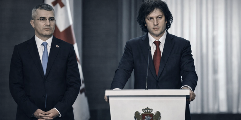 copilot 20260424 223706 Politics