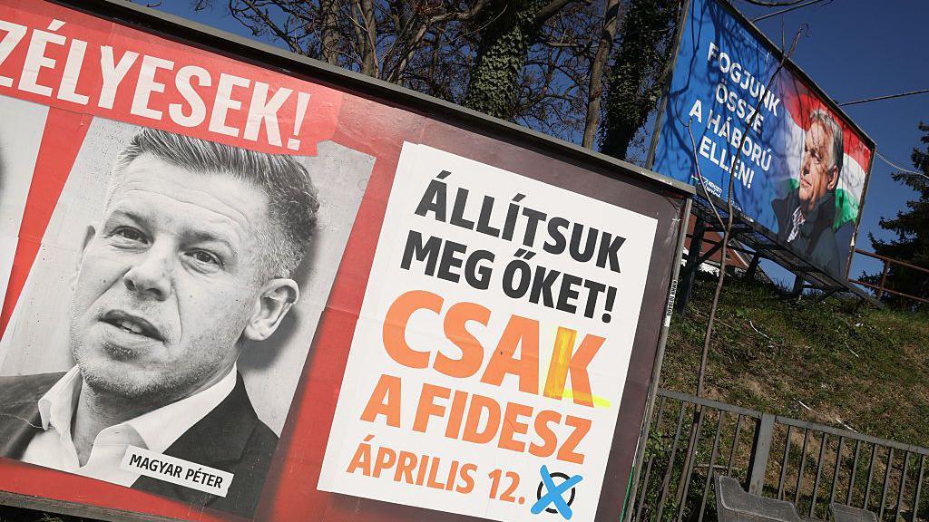 da462cb0 34d0 11f1 b6fa ffe30cc4b5f0.jpg Новости BBC "Фидес", Виктор Орбан, партия Фидес