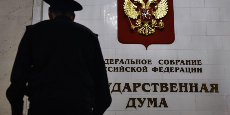 ddb73510 277e 11f1 b6c4 11a8e903bb84.jpg BBC News Русская служба Госдума РФ, Об обороне