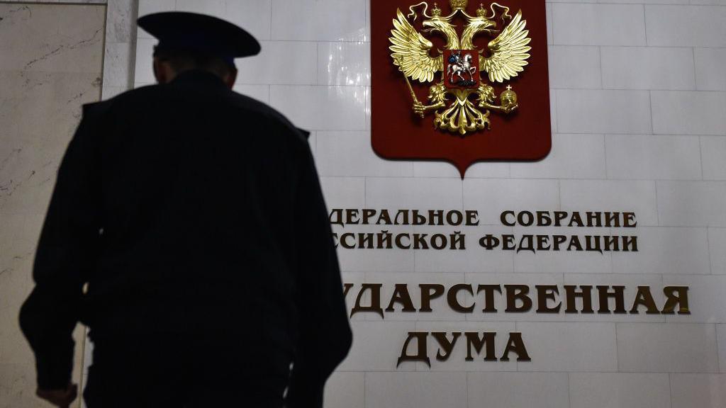 ddb73510 277e 11f1 b6c4 11a8e903bb84.jpg BBC News Русская служба Госдума РФ, Об обороне