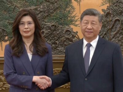 Лидер тайваньской оппозиции встретилась с Си Цзиньпином в Пекине 3 ffbd95b0 34ac 11f1 a676 6ff4dfb1e8ec.jpg Новости BBC Пекин