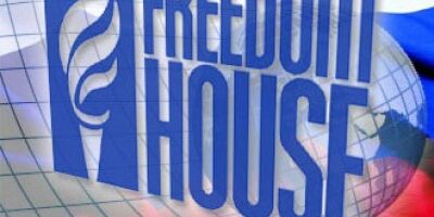 freedom house новости Freedom House, Грузия, репрессии в Грузии, транснациональные репрессии