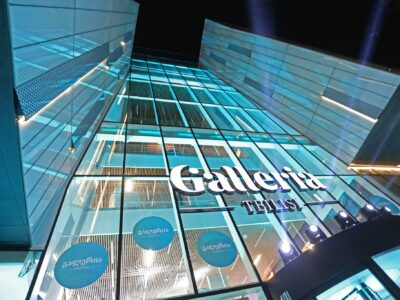 galleria tbilisi новости Galleria Tbilisi, эвакуация граждан Грузии