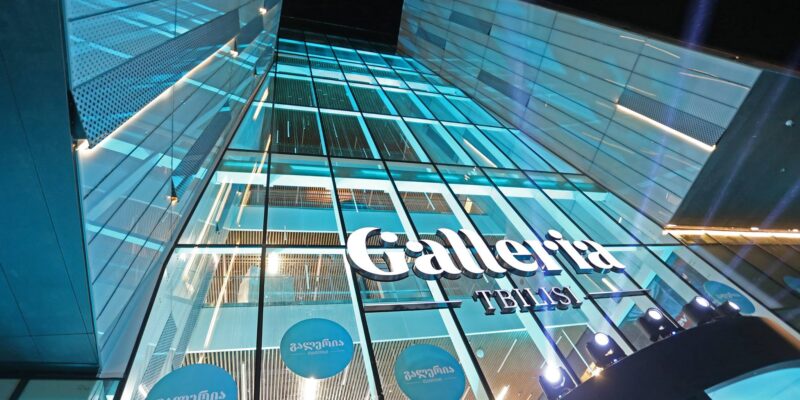 В Galleria Tbilisi была объявлена эвакуация 1 galleria tbilisi новости Galleria Tbilisi, эвакуация граждан Грузии
