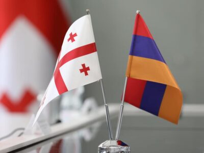 gruzia armenia новости Армения. Грузия, Назели Багдасарян, Никол Пашинян