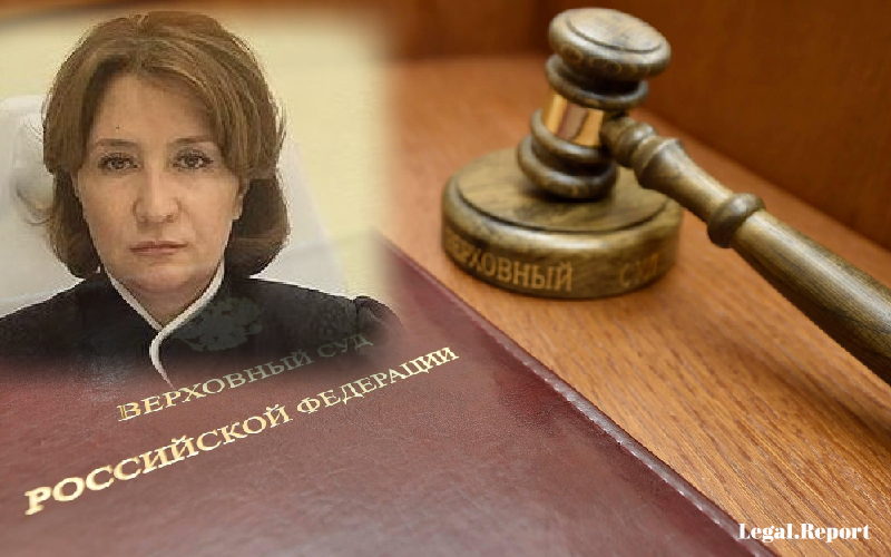 hahaleva 2 01 новости "золотая судья", Виктор Момотов, Генпрокуратура РФ, Елена Хахалева, Краснодар, Ольгинка, российская судья