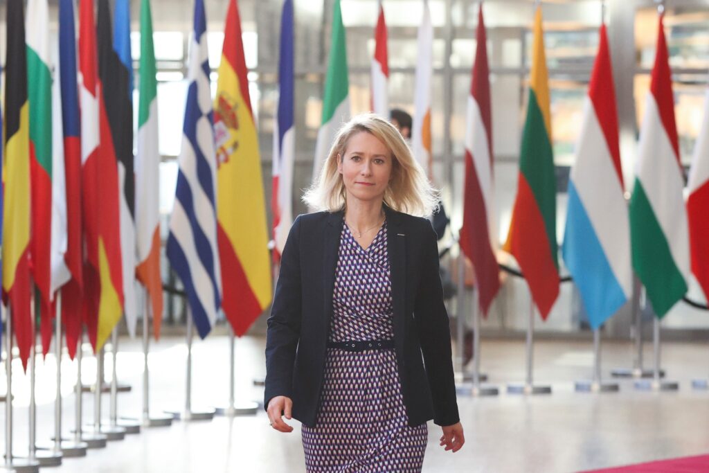 kallas 3 новости Бидзина Иванишвили, Грузинская мечта, Грузия-ЕС, Кая Каллас