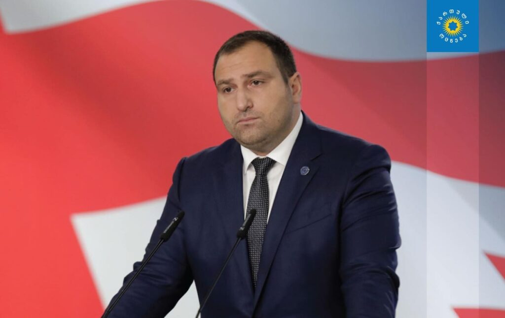 kircxalia 1 новости Грузинская мечта, Грузия-ЕС, евробюрократы, ираклий кирцхалия, ЛГБТК