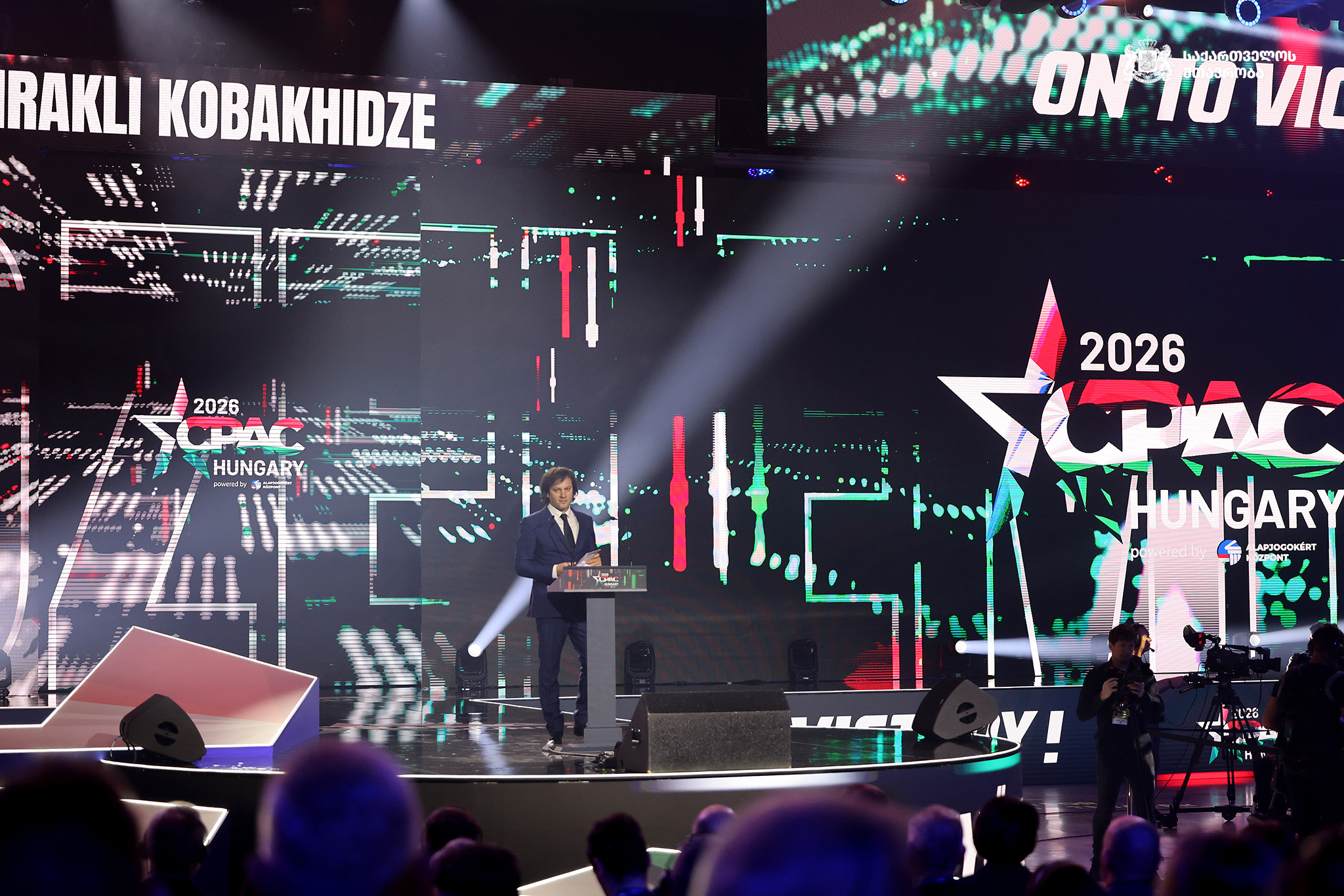 kobaxidze 1 новости CPAC, Виктор Орбан, Грузия-Венгрия, Ираклий Кобахидзе, Конференция консервативных политических действий, Петер Мадьяр