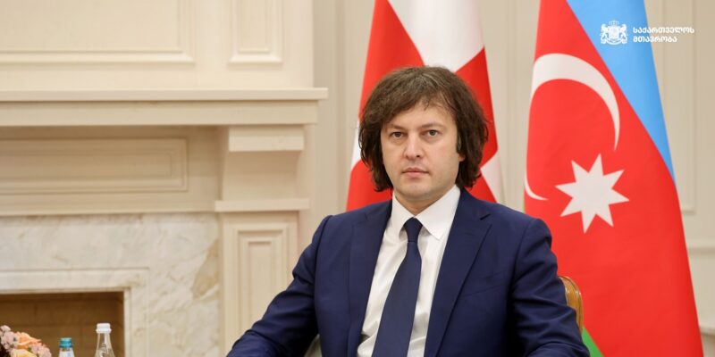 Премьер Грузии: развитие и модернизация транспортной и логистической инфраструктуры важно 1 kobaxidze e1775474031207 новости грузия-азербайджан, Кобахидзе-Алиев