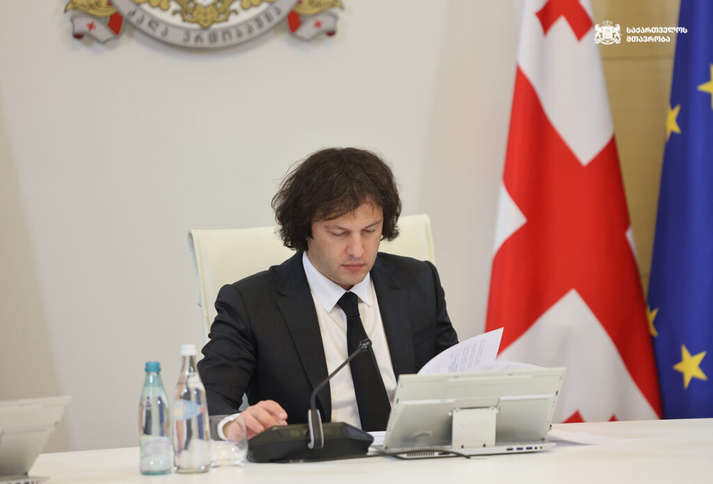 kobaxidze chitaet новости бюджет проекта Анаклия, волнолом, дноуглубительные работы, Ираклий Кобахидзе, порт Анаклия, премьер Грузии