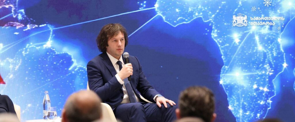 kobaxidze irakli kk e1775330795221 новости гидропотенциал Грузии, ГЭС в Грузии, Ираклий Кобахидзе, премьер Грузии, реки в Грузии, энергетическая независимость