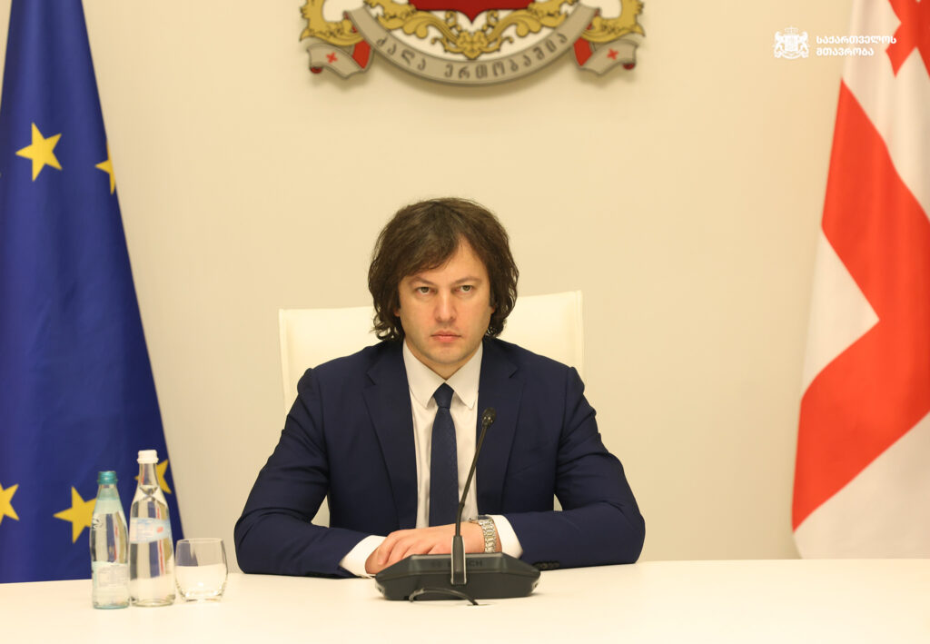 kobaxidze iraklii новости выборы в Болгарии, Грузия-Болгария, Ираклий Кобахидзе, парламентские выборы, премьер Грузии, Румен Радев