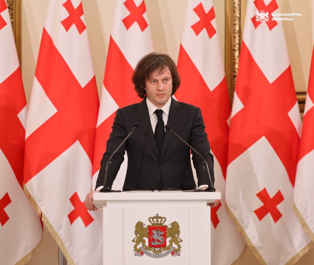 kobaxidze kob новости Грузия-Молдова, Грузия-Украина-Молдова, коррупция в Украине, премьер Грузии