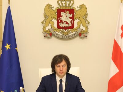 kobaxidze strogi e1777452795753 новости Ираклий Кобахидзе, премьер Грузии