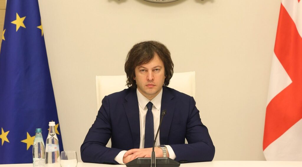 kobaxidze strogi e1777453266776 новости Ираклий Кобахидзе, премьер Грузии