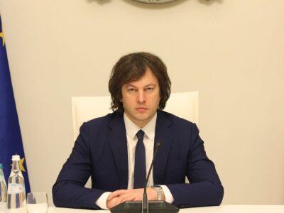 kobaxidze strogi e1777453266776 новости Ираклий Кобахидзе, премьер Грузии