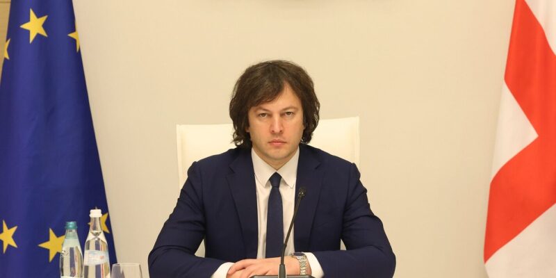 kobaxidze strogi e1777453266776 новости Ираклий Кобахидзе, премьер Грузии
