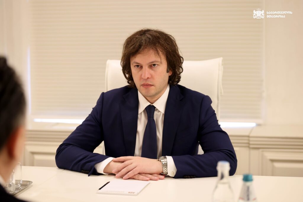 kobaxidze strogii новости Ираклий Кобахидзе, коллективное "Нацдвижение", премьер Грузии