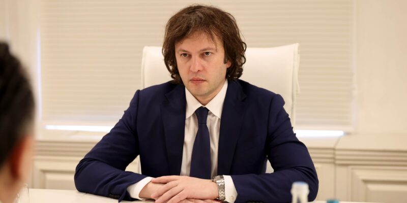 kobaxidze strogii News