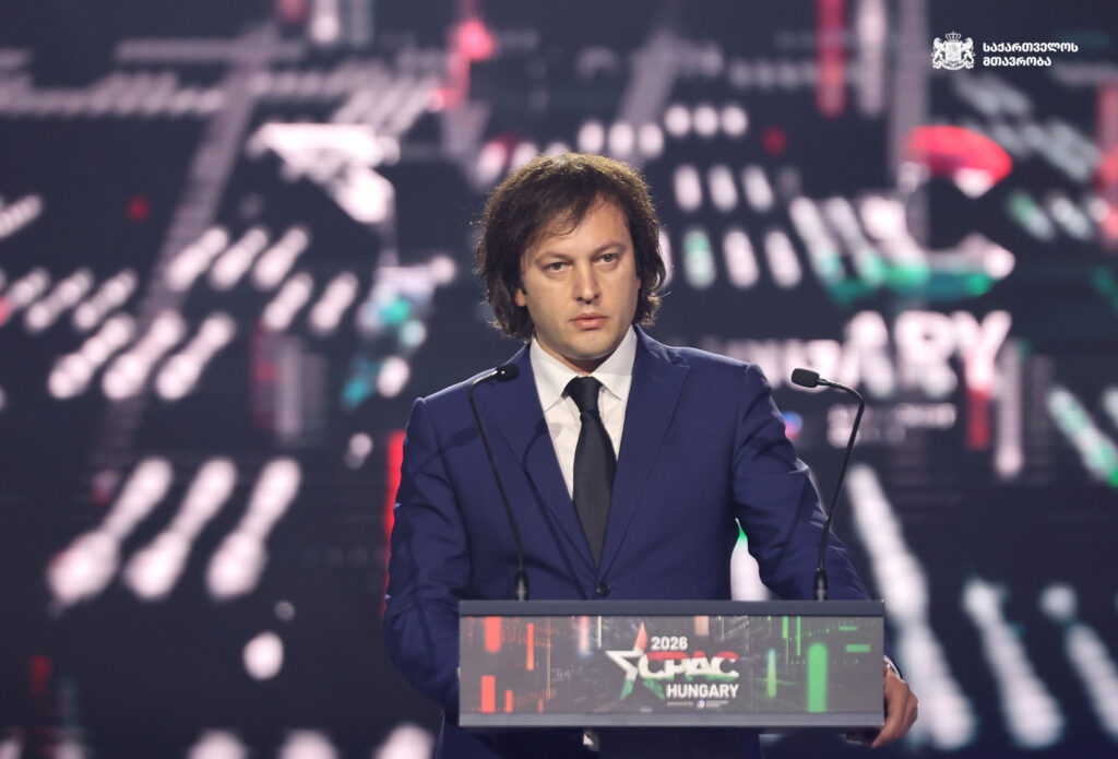 kobaxidze vengr новости Грузия-Иран, Грузия-США, Ираклий Кобахидзе, перемирие с Ираном