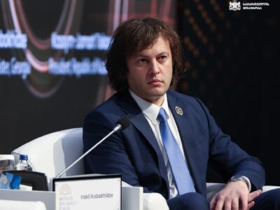 kobaxidze irakli 4 News
