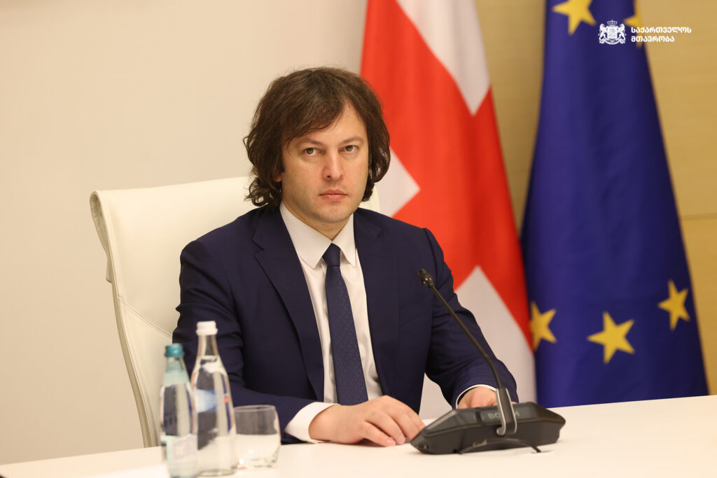 kobaxodze es новости Ираклий Кобахидзе, Павел Герчинский, посол ЕС в Грузии, премьер Грузии