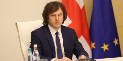 kobaxodze es политика Ираклий Кобахидзе, Павел Герчинский, посол ЕС в Грузии, премьер Грузии