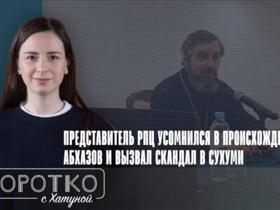 konji shorts thumbnale youtube 6 featured featured