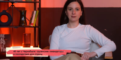 konji youtube.00 23 23 12.still179 политика featured, Припять, техногенная катастрофа, Чернобылькая АЭС, Чернобыльская катастрофа