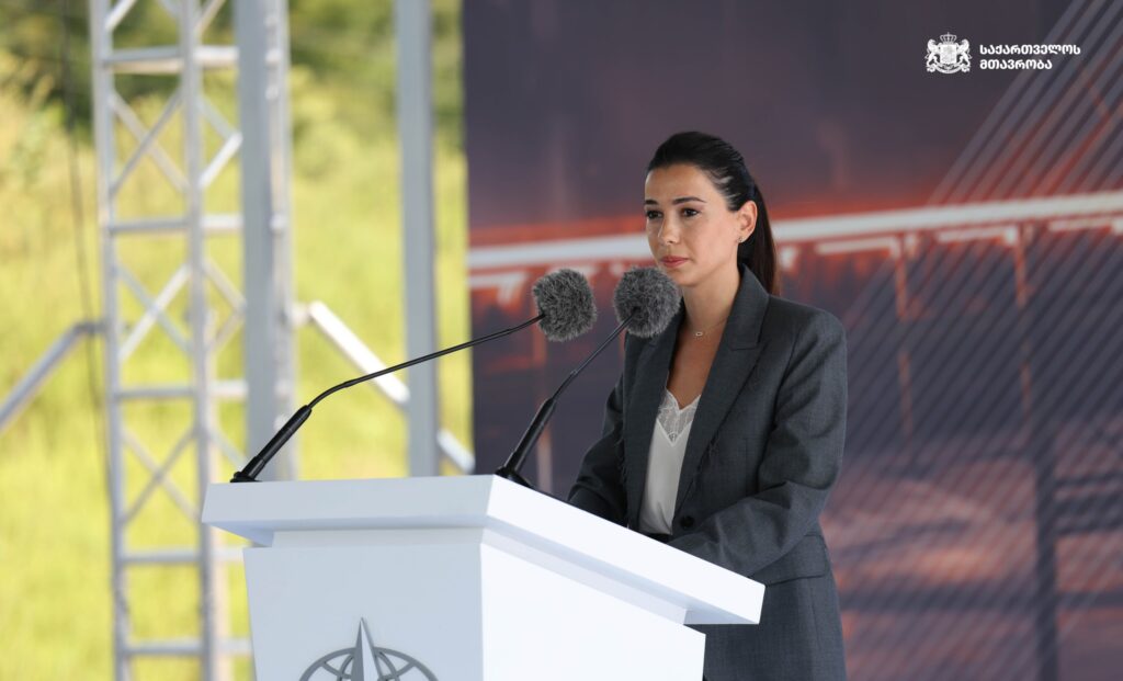 kvrivishvili mariam e1775330521938 новости Ингури ГЭС, Мариам Квривишвили, Минэкономики Грузии