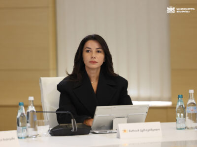 kvrivishvili mmmmmmmmmmm новости Мариам Квривишвили, мин, Минэкономики Грузии, порт Анаклия