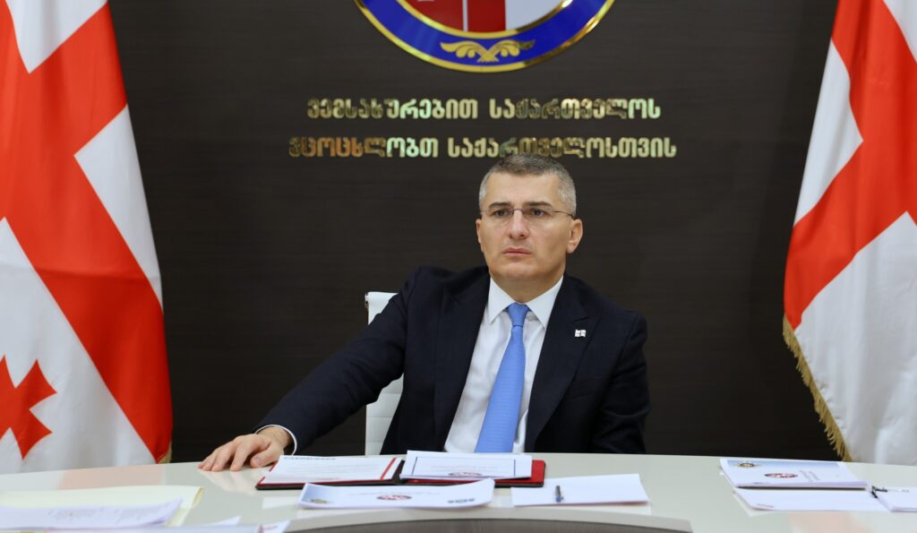 mdinaradze новости генерал-майор, глава сгб грузии, Ираклий Кобахидзе, Мамука Мдинарадзе, Михаил Кавелашвили, правительство Грузии, премьер Грузии