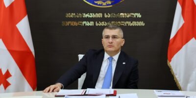 mdinaradze политика генерал-майор, глава сгб грузии, Ираклий Кобахидзе, Мамука Мдинарадзе, Михаил Кавелашвили, правительство Грузии, премьер Грузии