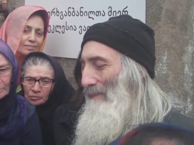 monax новости бери Николози, монах Николоз, Нариман Макарашвили