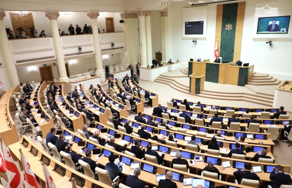 parlament новости О трудовой миграции, парламент Грузии