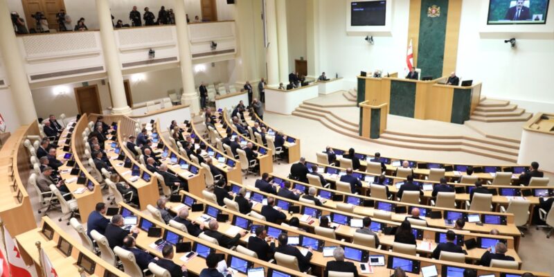 parlament новости О трудовой миграции, парламент Грузии