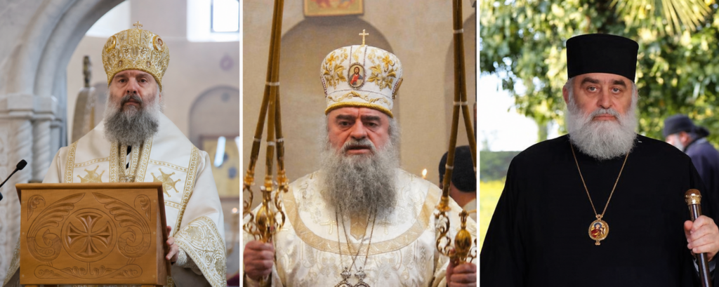 patriarx новости Католикос-Патриарх всея Грузии, Священный Синод, Шио Муджири