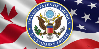 posolstvo ameriki новости Вахо Саная, посольство США, свобода слова в Грузии