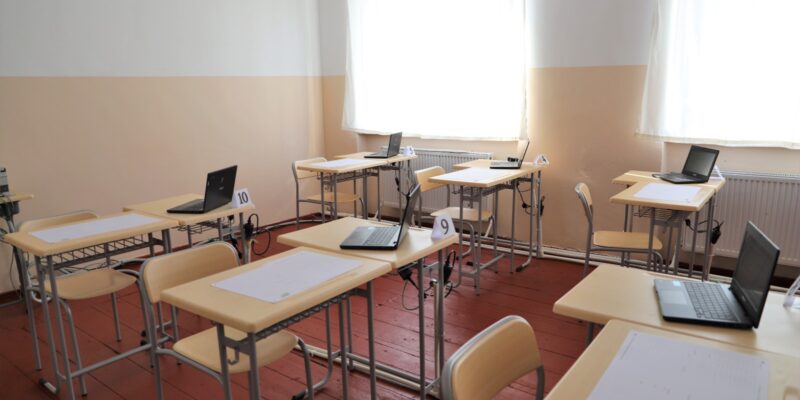 registracia новости Национальный центр оценок и экзаменов, регистрация