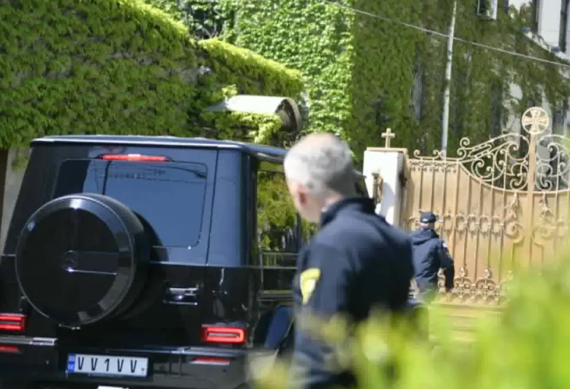 sapatriarq новости Андрия Джагмаидзе, Католикос-Патриарх всея Грузии