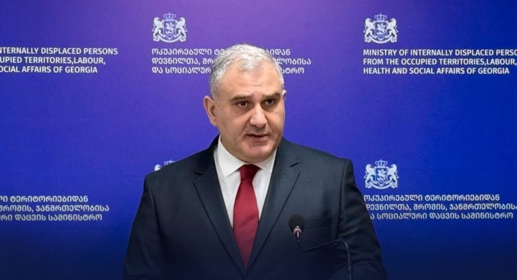 sarjveladze новости болезнь Дюшенна, здравоохранение в грузии, Михаил Сарджвеладзе