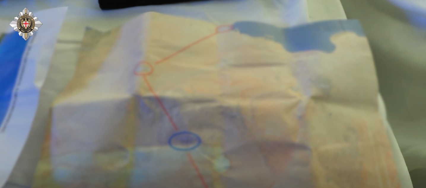 screenshot 2026 04 20 144241 новости антитеррористическая операция, игил, исламское государство, контртеррористическая операция, СГБ Грузии, терроризм, террористы